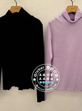 INITIAL国内代购24冬女高领简约百搭上衣24WTTFMCXX130