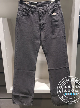 正品levis李维斯 25早秋 男士百搭黑灰色直筒牛仔裤 A8630-0007