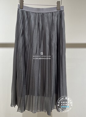 MOFAN/摩凡 国内代购 26夏 灰色网纱半身裙 FOB326779