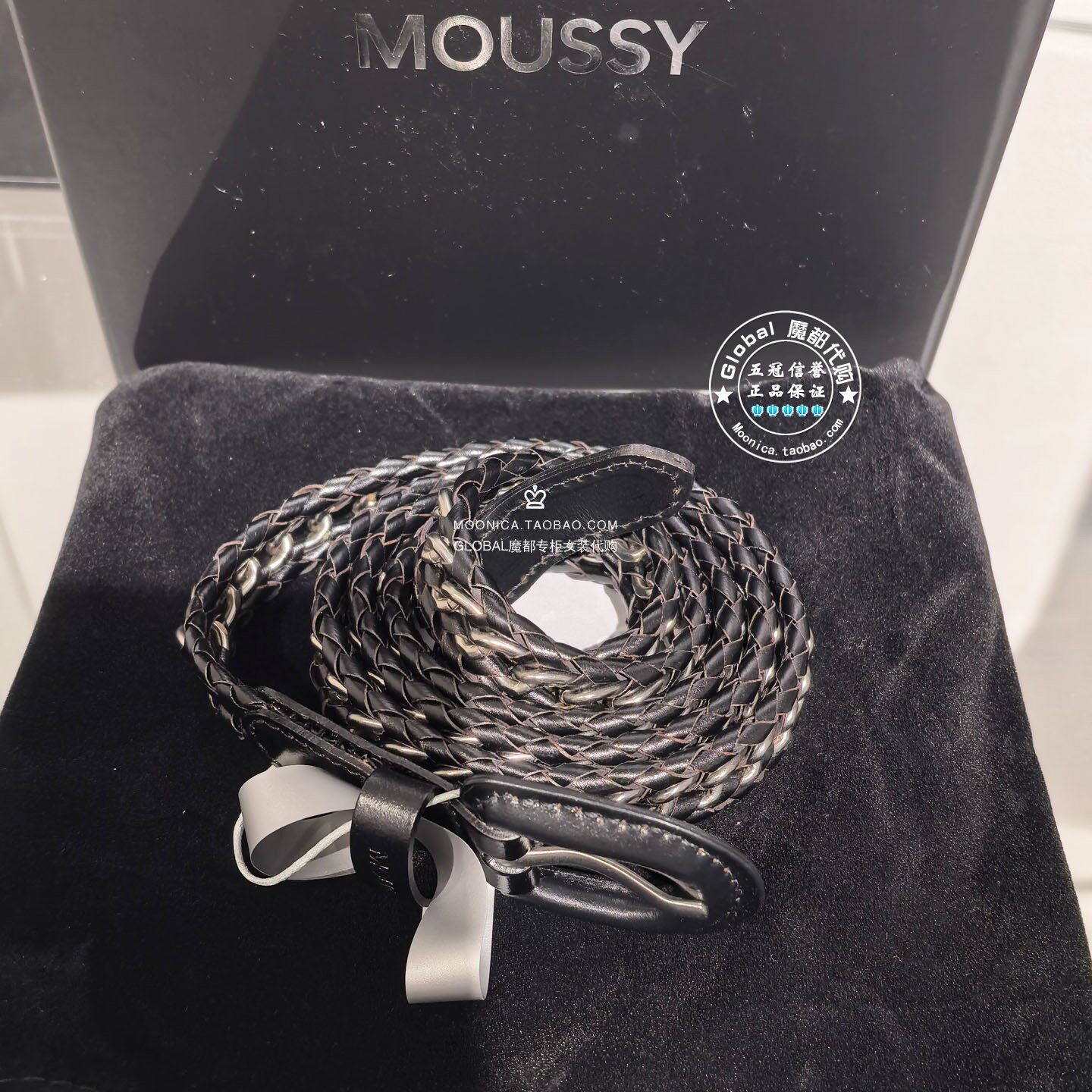 MOUSSY26春撞色链条编织腰带女