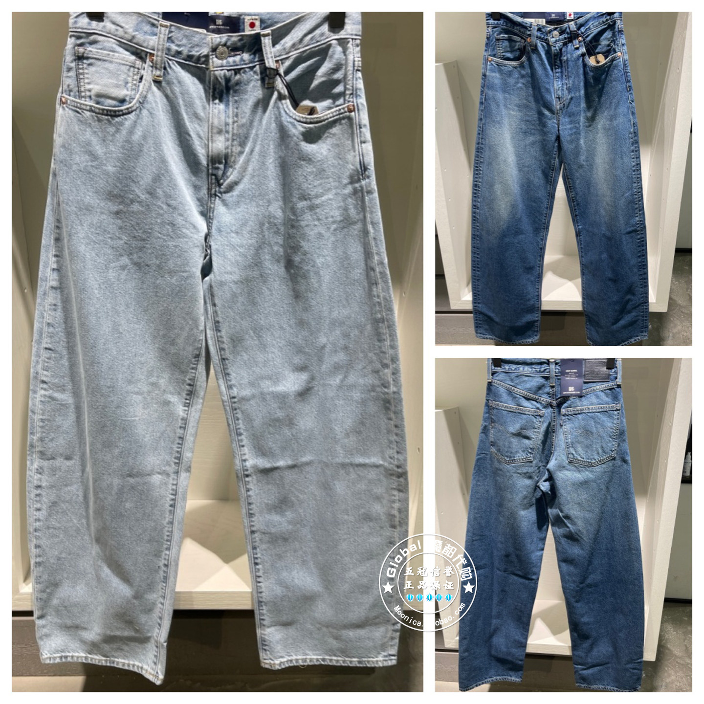 正品levis李维斯 26早春 女士牛仔弯刀裤 003J4-0003/003J4-0004