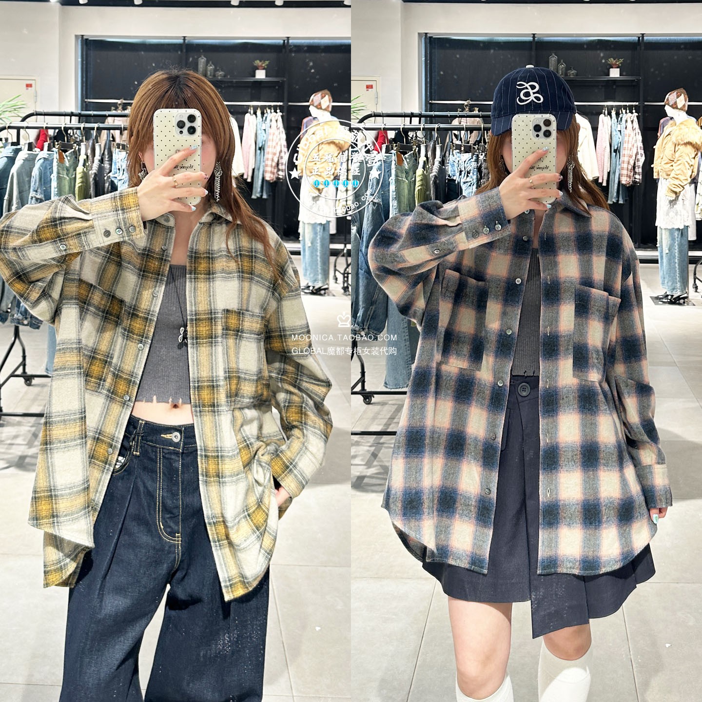 SLY做旧格纹宽松长袖衬衫上衣女