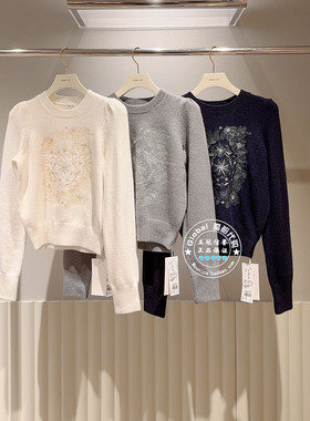 FRAY I.D国内代购 25冬 纯色圆领刺绣气质优雅针织衫FWNT255113