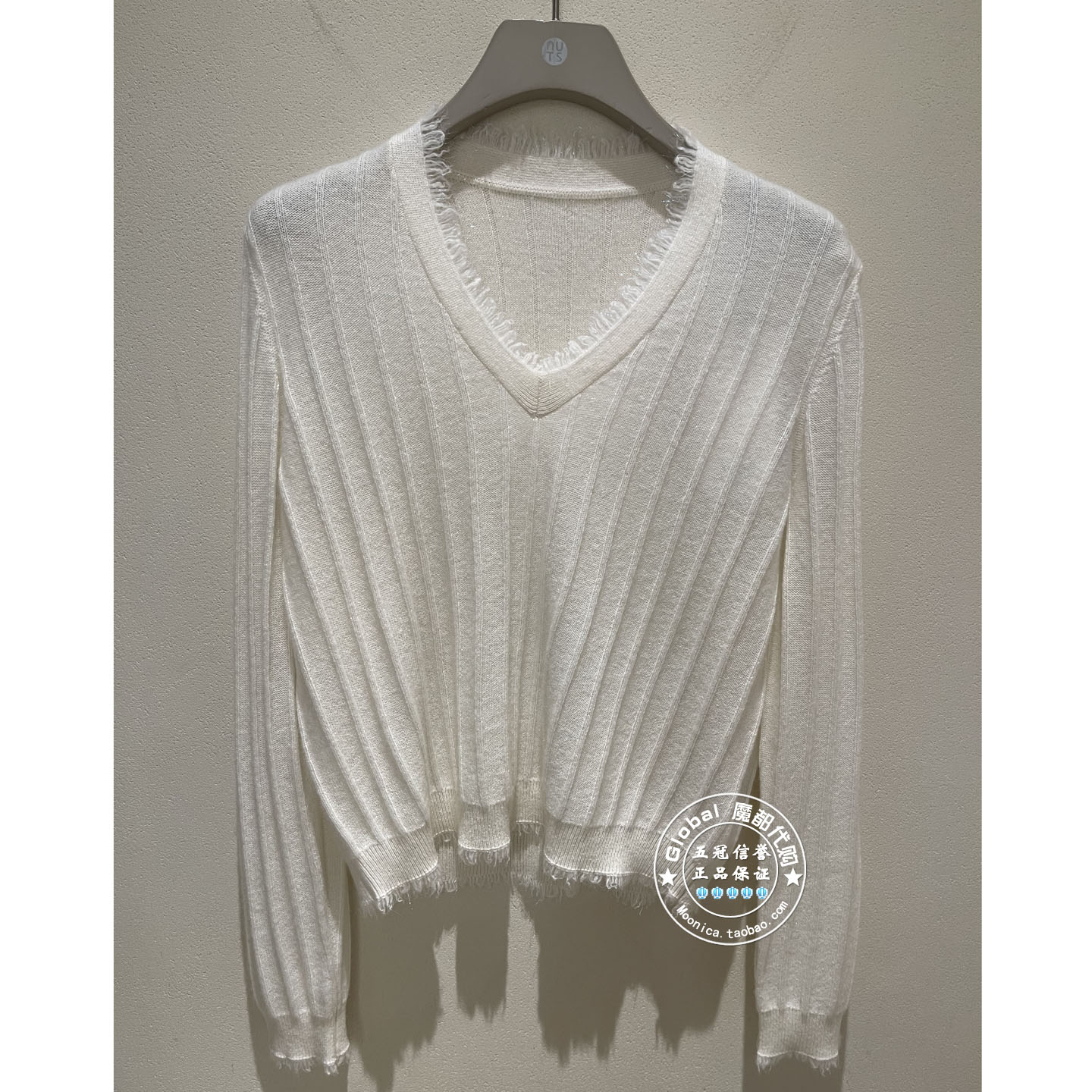 NUTS女装国内代购 25冬 纯色V领流苏时尚百搭针织衫6480517A1