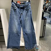 levis李维斯 25冬 女士冬暖728高腰阔腿牛仔裤 特价 0039B 0006