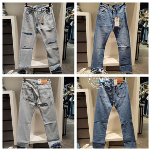 男士 25秋 501直筒牛仔裤 00501 3739 正品 3715 levis李维斯