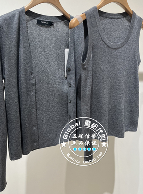 MOFAN/摩凡 国内代购25早春 灰色羊毛针织背心+开衫套装MAE553231