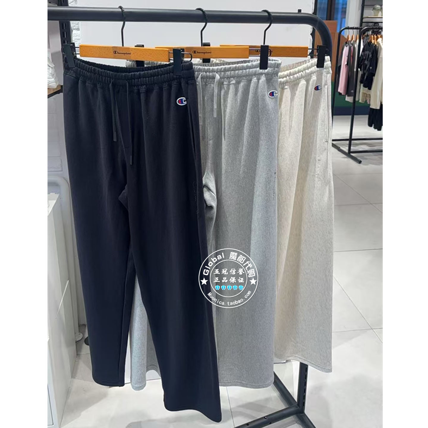 CHAMPION冠军国内代购 25秋 松紧腰抽绳运动休闲裤男 U5CPTSM011