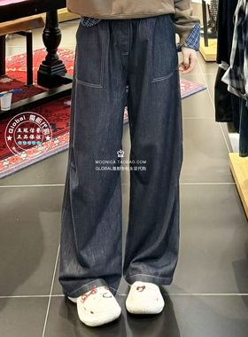 moussy日系松紧腰直筒阔腿牛仔裤