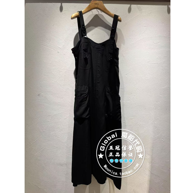 INITIAL国内代购 25夏 女休闲百搭吊带连衣裙25UDNFMCVV818不退换