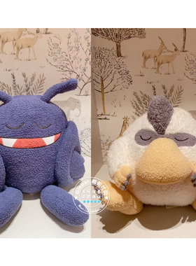 gelato pique国内代购卡通时尚抱枕垫子PSGG255850/PSGG255849