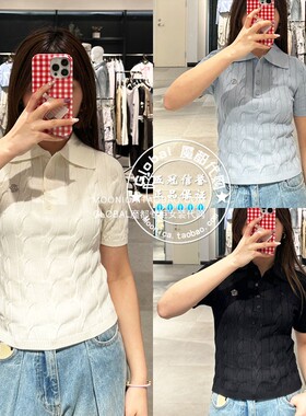 特价 SLY国内代购 25夏 麻花翻领短袖针织衫上衣女 030ISR70-2051