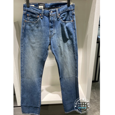 李维斯牛仔裤501直筒水洗纯棉