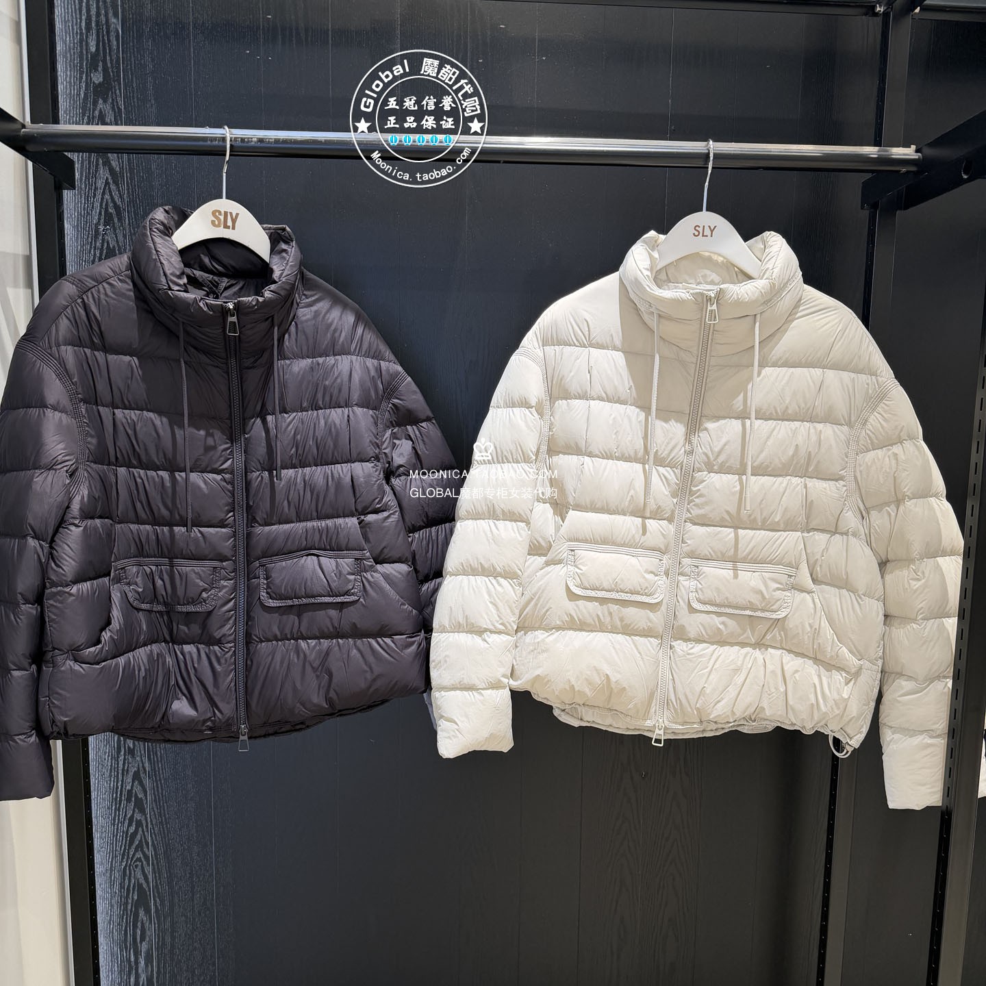特价MOUSSY25冬拉链立领羽绒服
