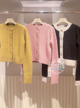 FRAY I.D国内代购 25冬 圆领编织纹理气质两件套针织衫FWNT254217