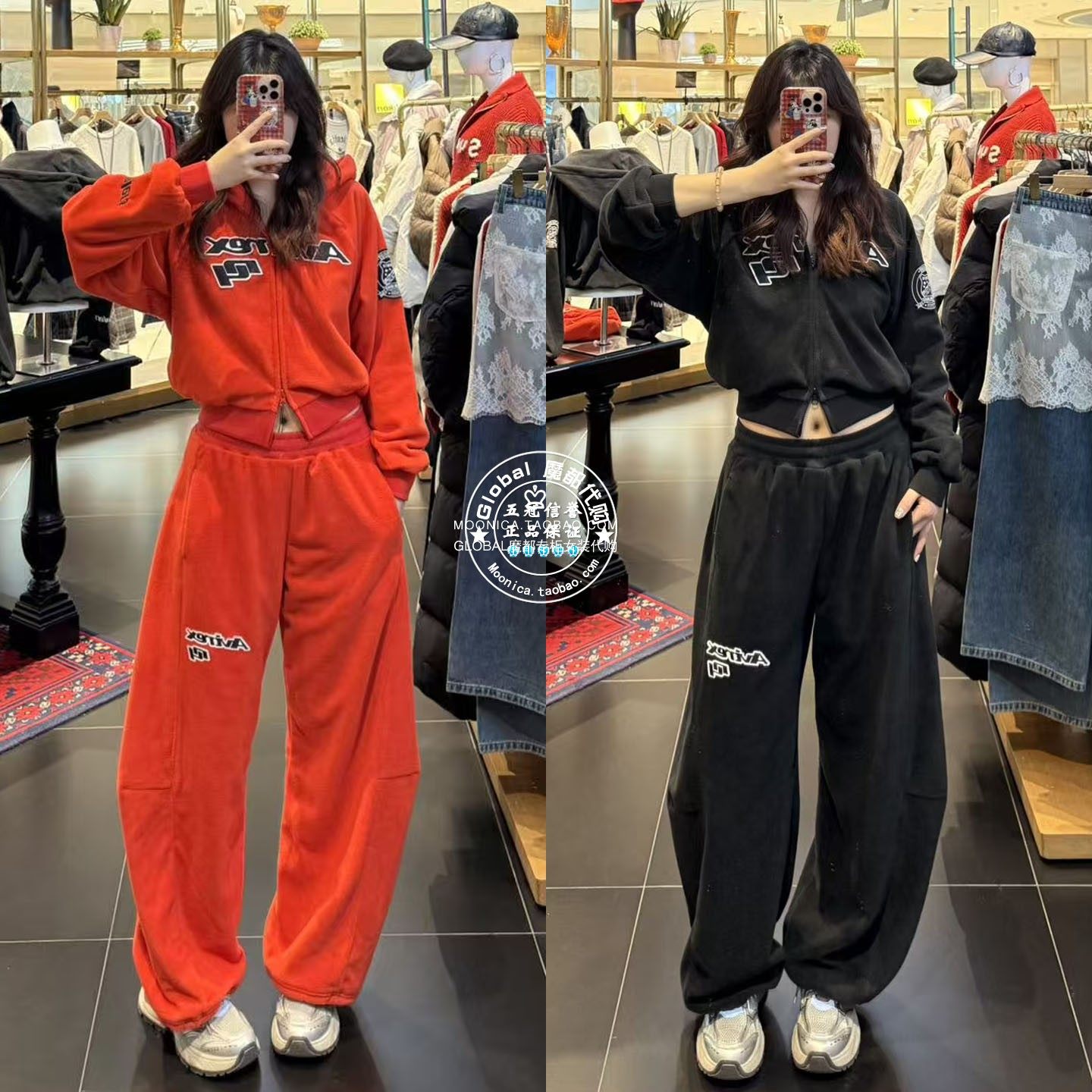 MOUSSY-AVIREX联名冬季阔腿长裤