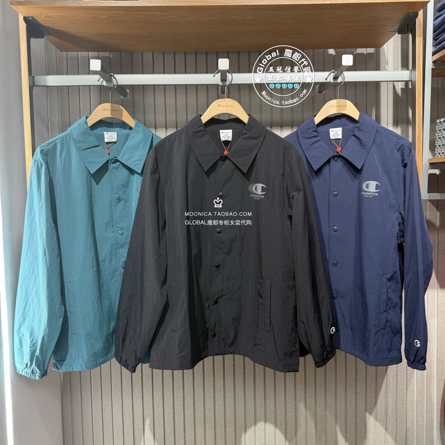 CHAMPION百搭时尚棒球服外套男