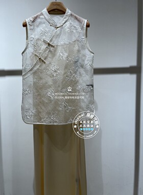 MOFAN/摩凡 国内代购 26夏 气质中国风两件套连衣裙 FAL426187