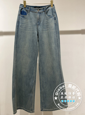 MOFAN/摩凡 国内代购 25夏 休闲水洗牛仔阔腿裤 MKN562762