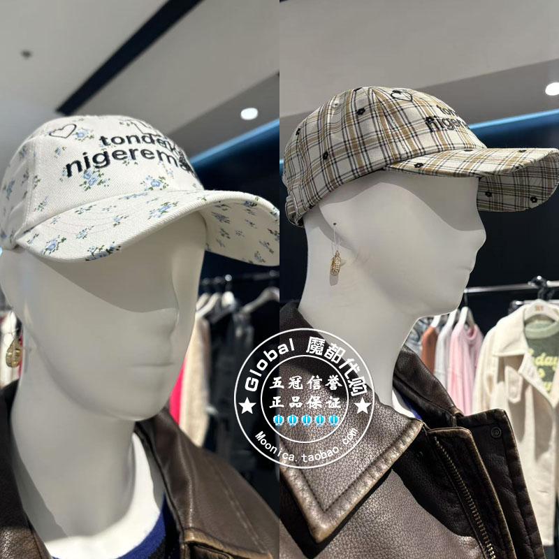 休闲帽子SLY鸭舌女日系秋冬