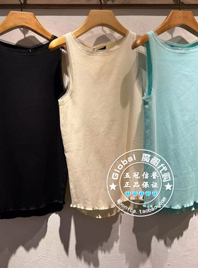 INITIAL国内代购 25夏 女圆领简约百搭背心25UTVFLMXX165不退换