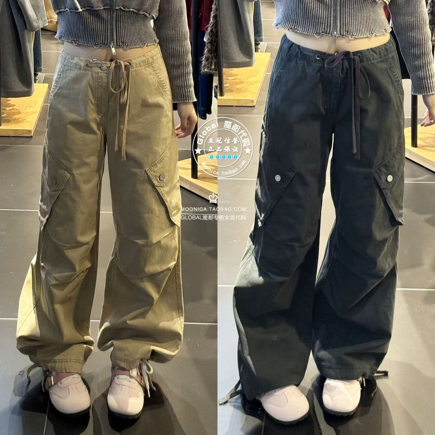 MOUSSY国内代购 26春 多口袋复古工装棉休闲裤子女 028JSA31-1011