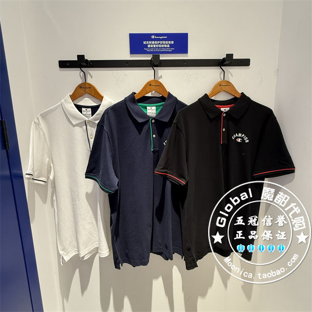 特CHAMPION冠军国内代购 25夏 短袖刺绣POLO衫T恤男 U5BPOEM001