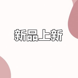MOUSSY国内代购 26秋冬 BLACK开叉圆领中长款连衣裙031JAZ73-1293