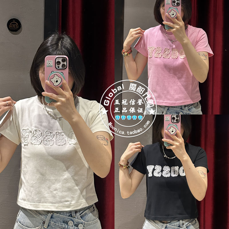 特价 MOUSSY国内代购 25夏LOGO基础款三色短袖T恤衫010ISL90-2211