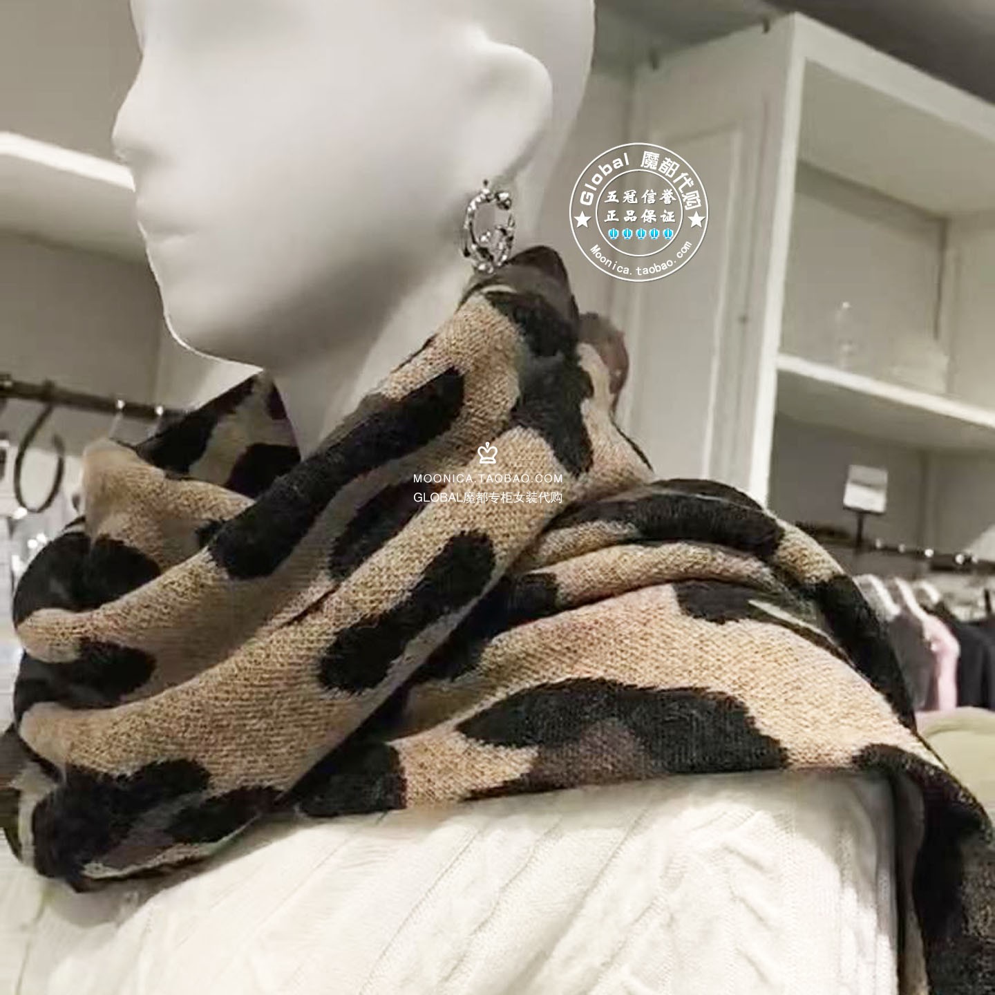 MOUSSY豹纹保暖针织围巾围脖