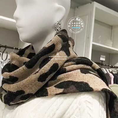 MOUSSY豹纹保暖针织围巾围脖