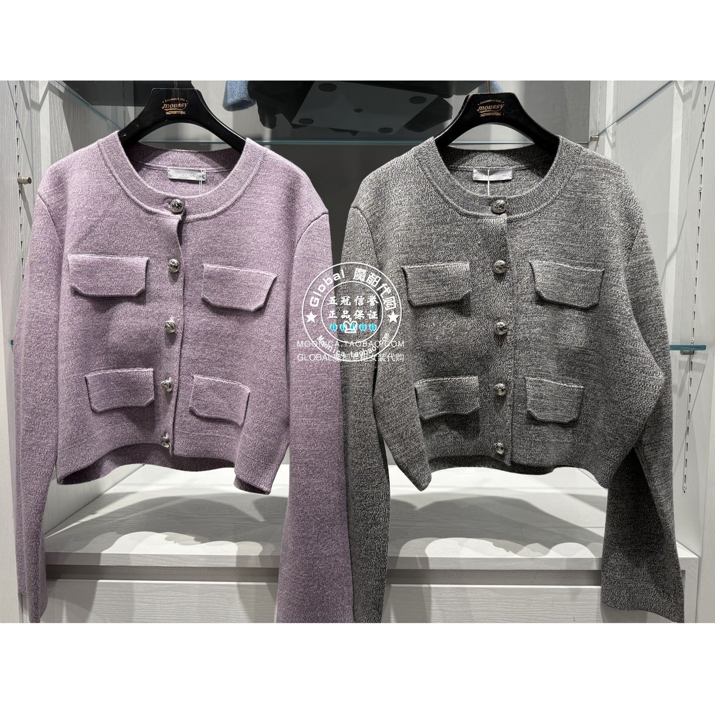 MOUSSY圆领针织开衫上衣女