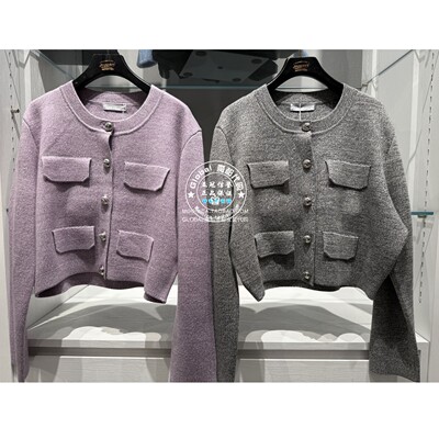 MOUSSY圆领针织开衫上衣女