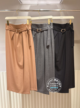 FRAY I.D国内代购 25冬 纯色高腰气质优雅直筒半身裙FWFS255053