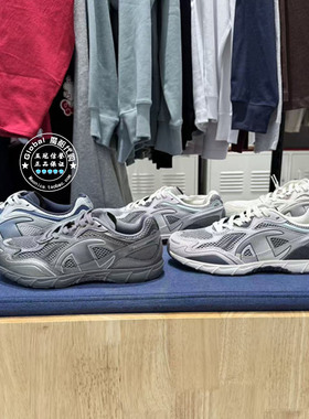 CHAMPION冠军国内代购 26夏 情侣休闲板鞋 U6BFCRM12/U6BFCRW12