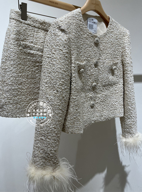 MOFAN/摩凡 国内代购 25冬 短外套/半身短裙 MBW581100/MBB581060