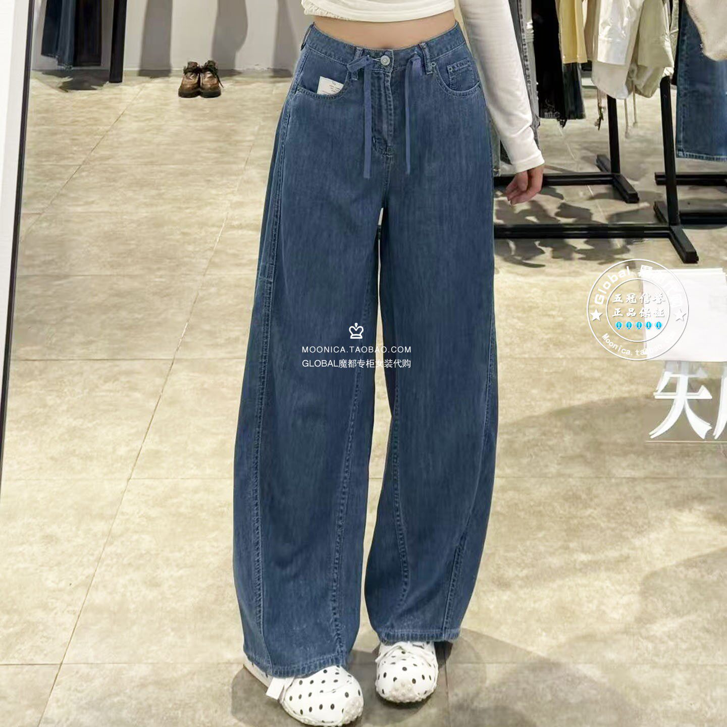 MOUSSY国内代购 26春夏 系带灯笼裤薄款牛仔裤子女 028JSA11-1030