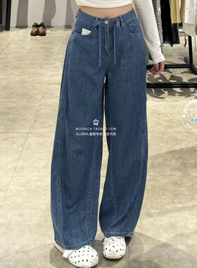 MOUSSY国内代购 26春夏 系带灯笼裤薄款牛仔裤子女 028JSA11-1030