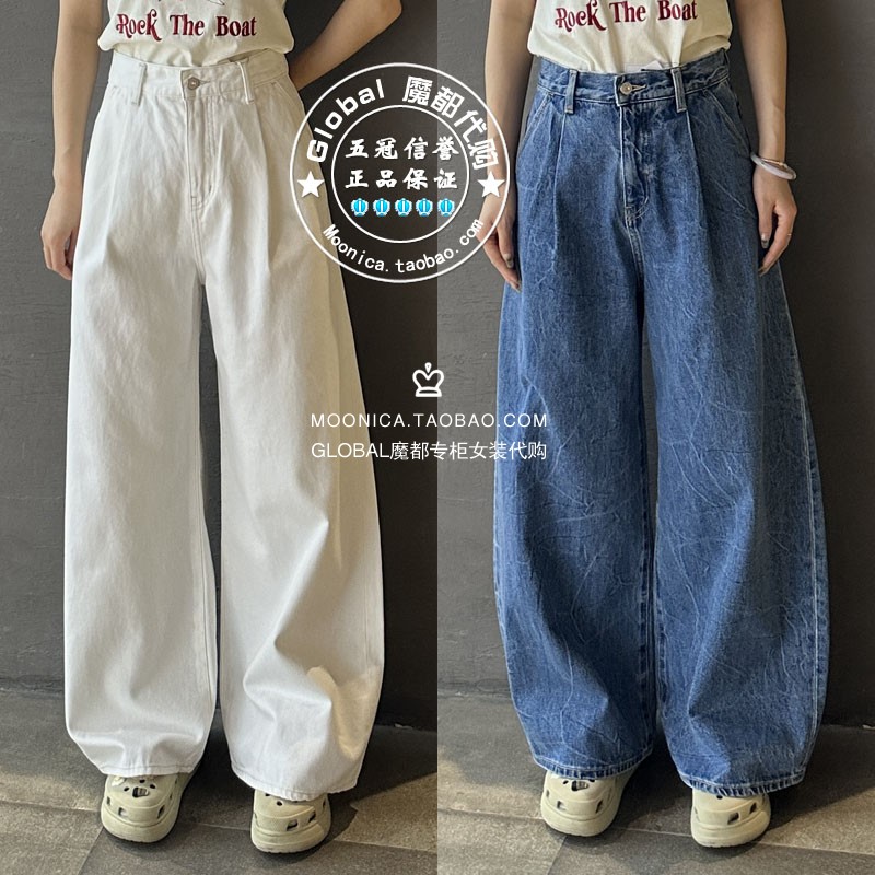 春夏棉阔腿直筒牛仔裤女