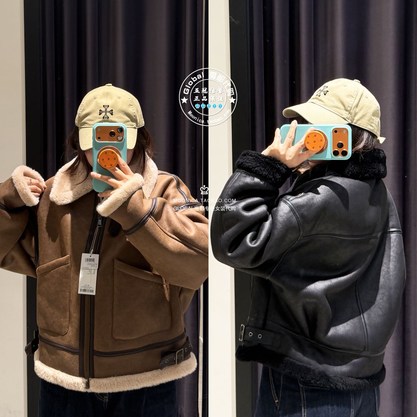 MOUSSY26秋冬羊羔绒机车棉服女