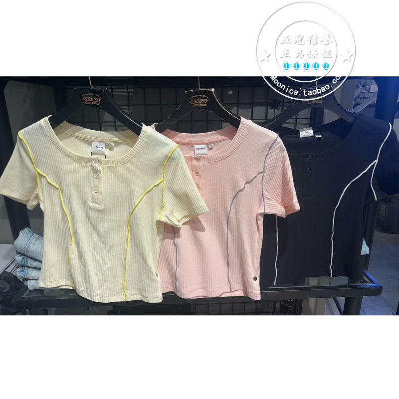特价 Moussy代购 25夏 圆领明线装饰短袖T恤衫女 028ISA80-3331