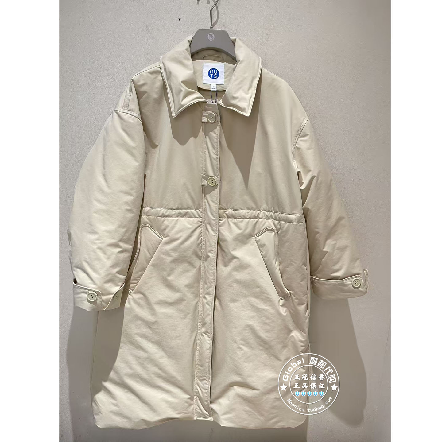 NUTS女装国内代购 25冬 纯色翻领中长款简约宽松羽绒服6470959A1