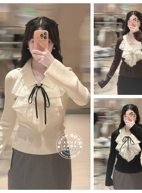 SNIDEL 国内代购 25冬 宫廷风荷叶领套头针织衫 SWNT255124