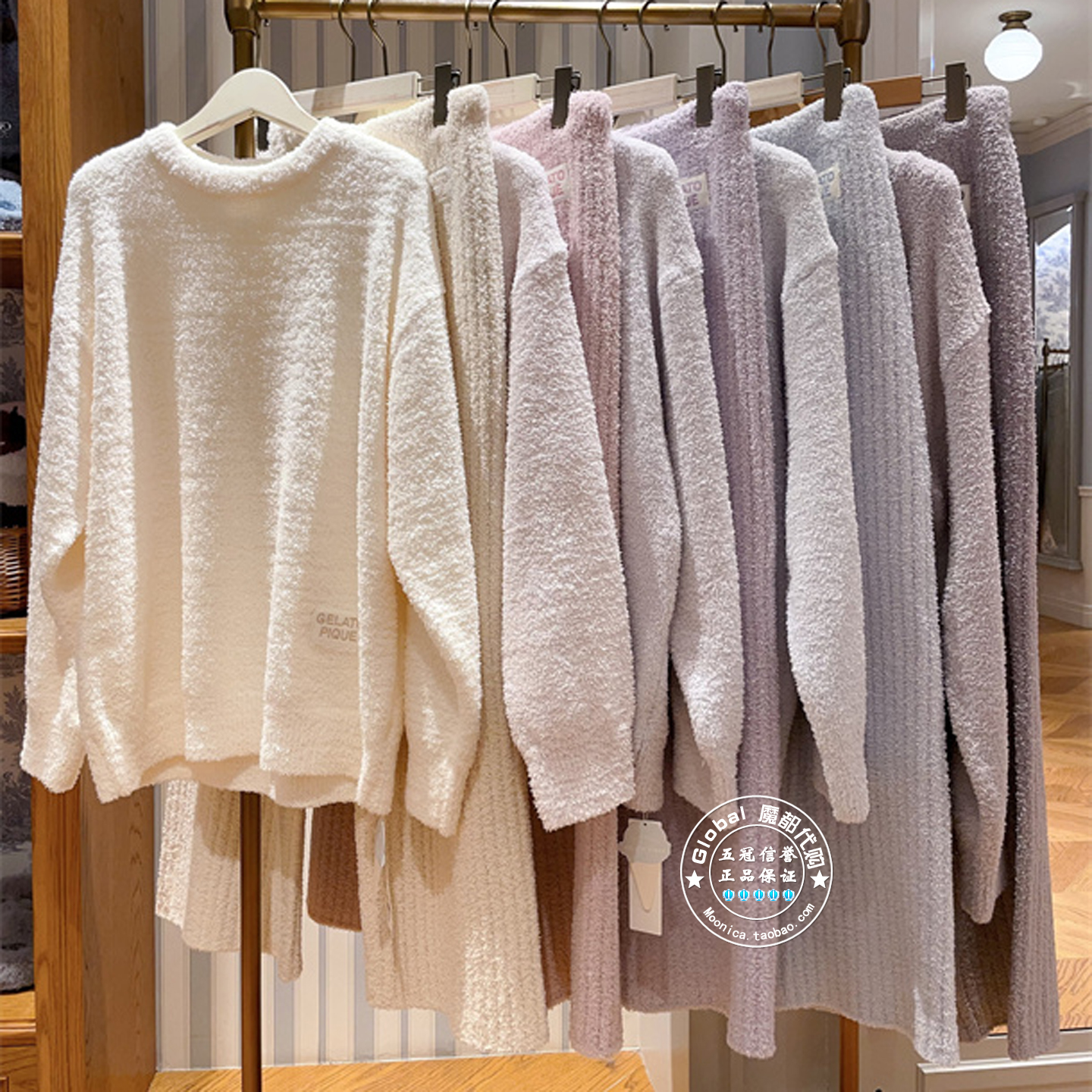 gelato pique 国内代购 25秋冬 纯色半边绒睡衣套装女 PWNT255045