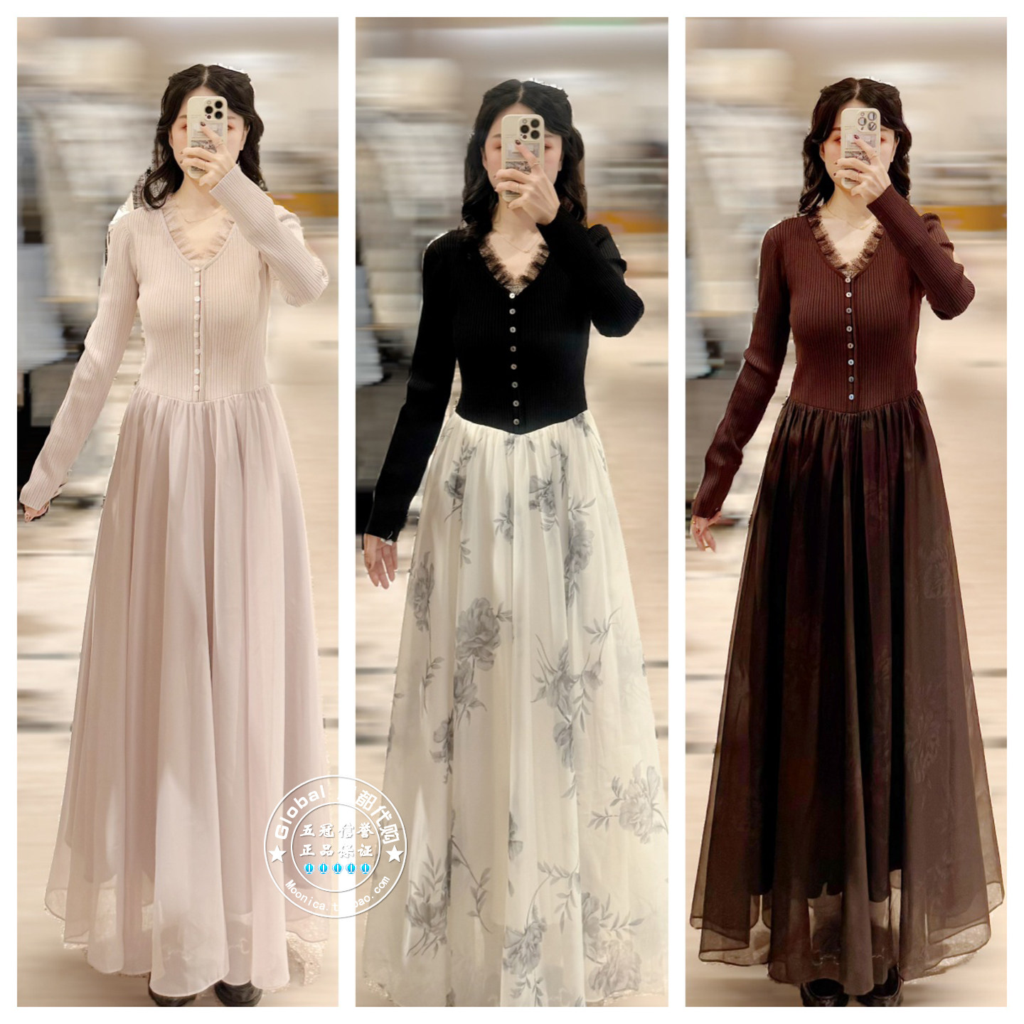 SNIDEL连衣裙针织拼接V领木耳边