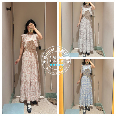 SNIDEL连衣裙荷叶边碎花印花收腰