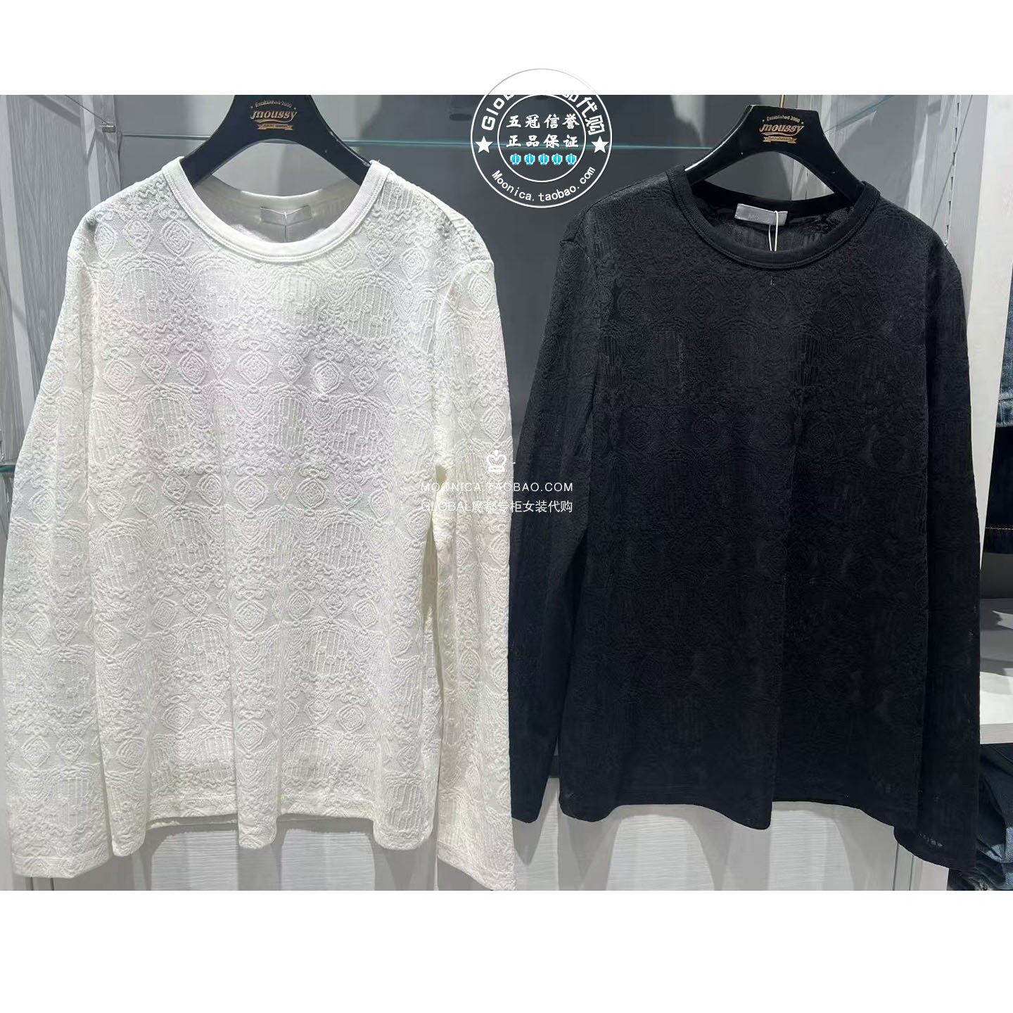 特价MOUSSY26春蕾丝长袖T恤衫女