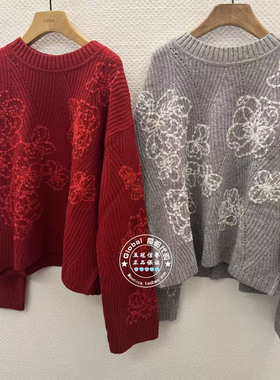 INITIAL国内代购 25冬圆领绣花时尚羊毛毛衣25WOTFOCXX721不退换
