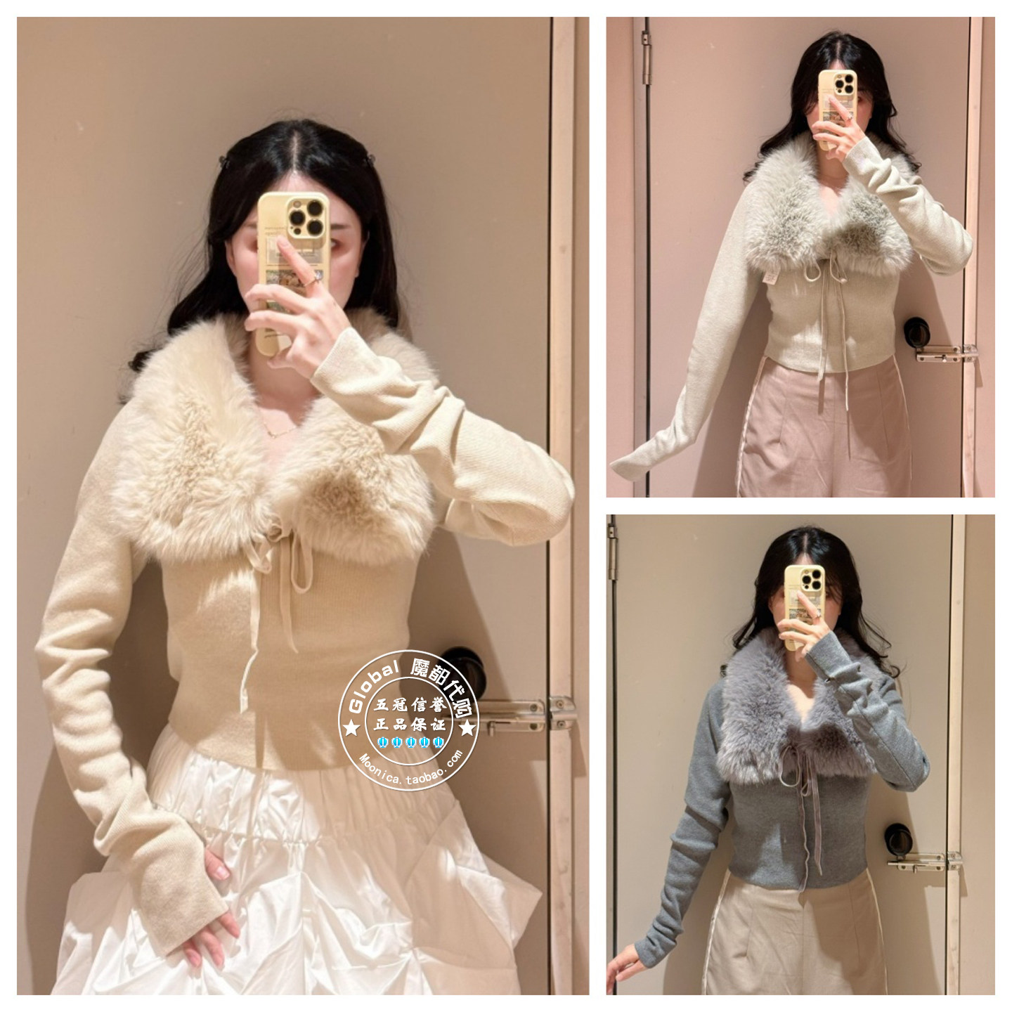 SNIDEL 国内代购 25秋冬 百搭可拆卸毛领修身针织衫 SWNT255129