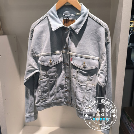 正品levis李维斯 25春 女士百搭浅水洗牛仔外套夹克 A1743-0146